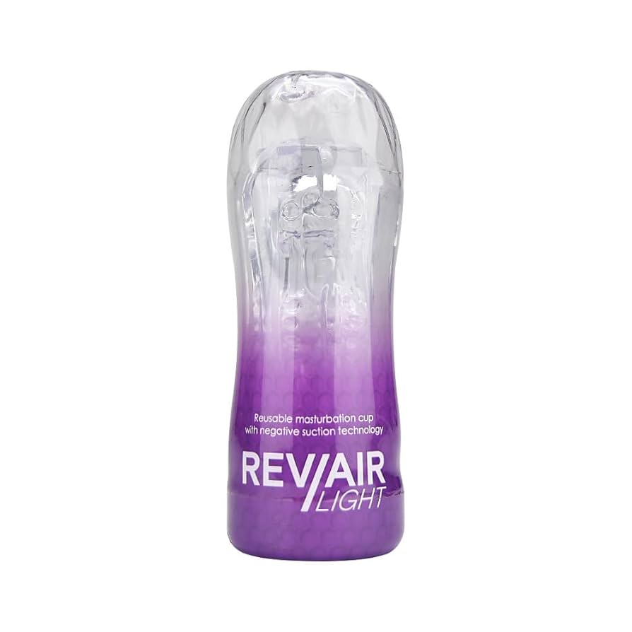 Rev Air Light/Reusable Cup