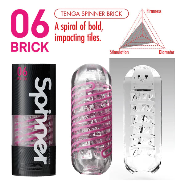 Tenga - Spinner - 06 Brick