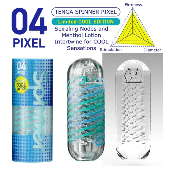 Tenga - Spinner - 04 Cool Edition